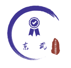 东武孵化器