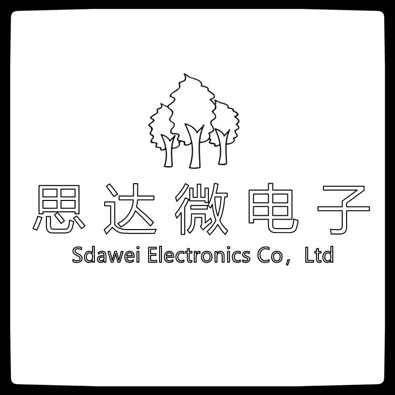 Sdawei