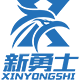 新勇士旗舰店 店铺LOGO