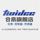 合泉旗舰店