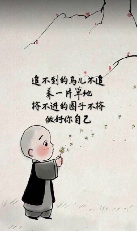 韵味生活 店铺LOGO