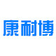 康耐博旗舰店