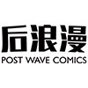 后浪漫图书专营店