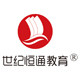 薛老师图书旗舰店