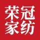 荣冠家纺旗舰店