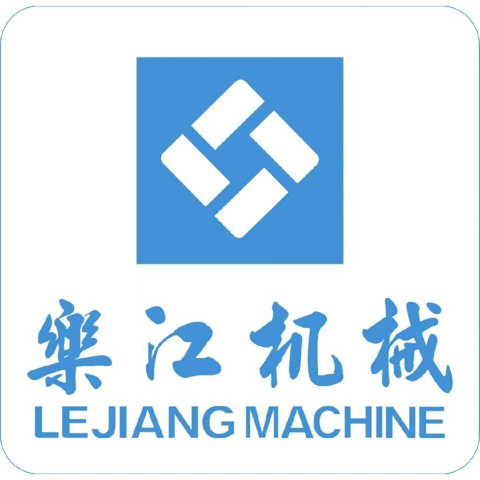 乐江裁剪机 店铺LOGO