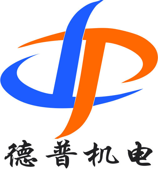 德普珠三角