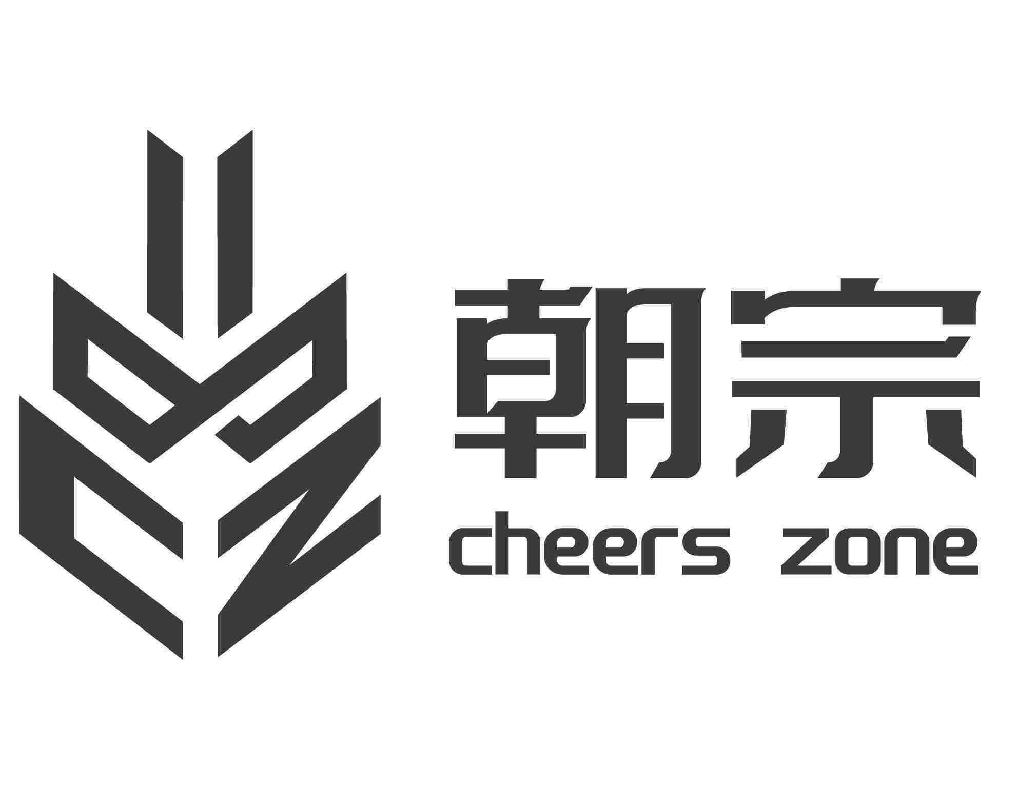 朝宗酒类专营店