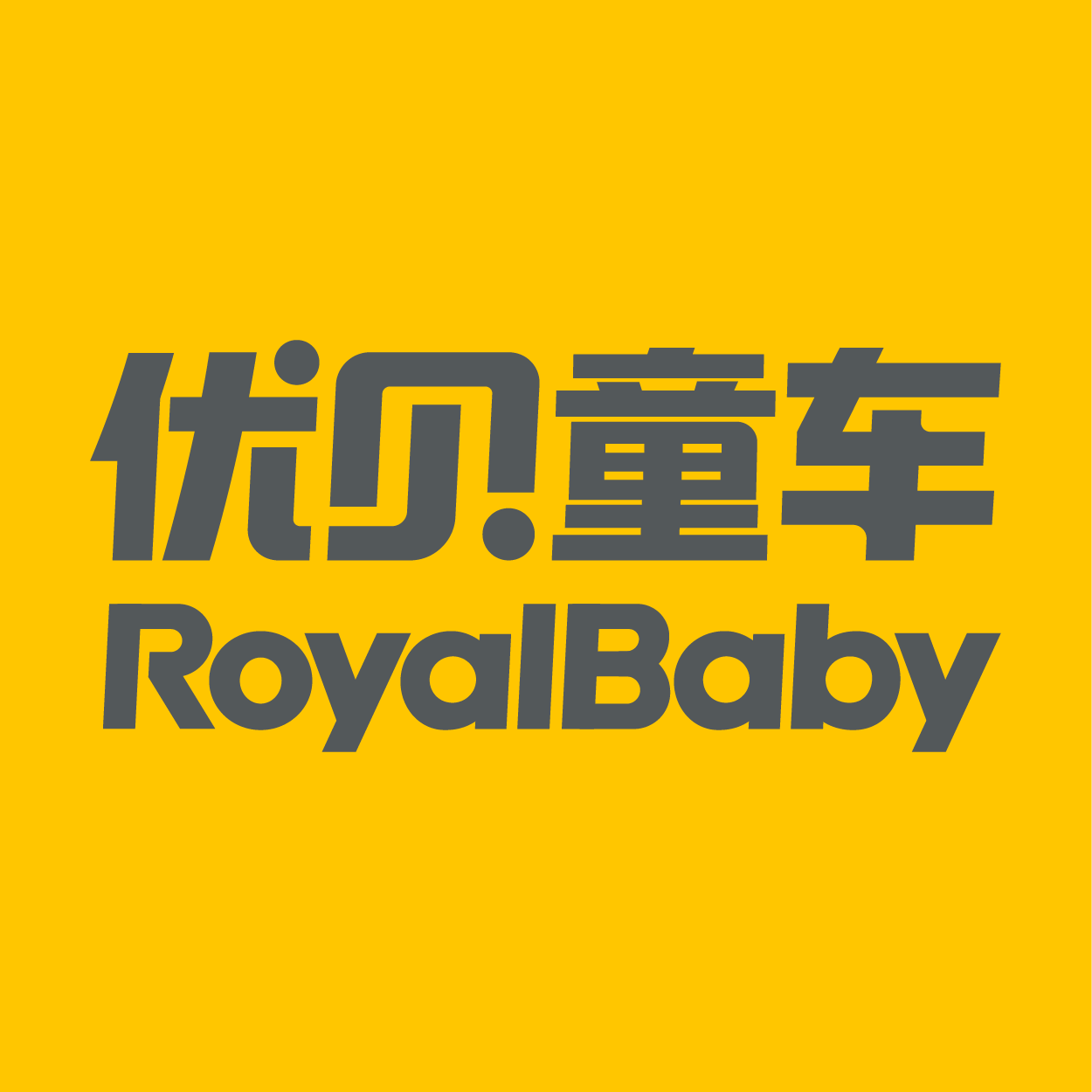 优贝星期五专卖店