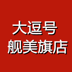 大逗号旗美店