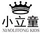 XIAOLITONG小立童 童鞋