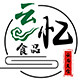 云忆食品企业店