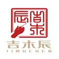 吉木辰东阳木雕