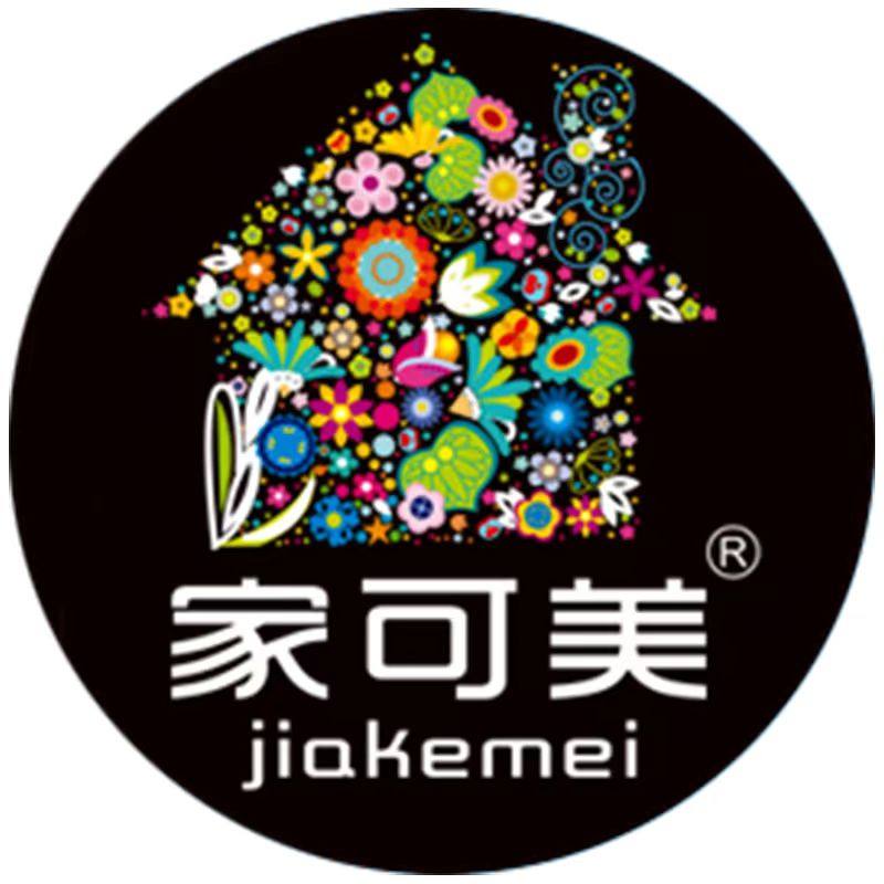 家可美逐星专卖店