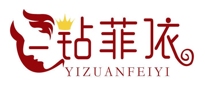一钻菲依旗舰店