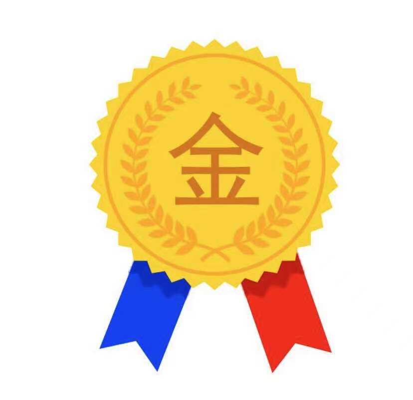 优美家居服全场批发直销总部