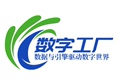 数字孪生中台工厂