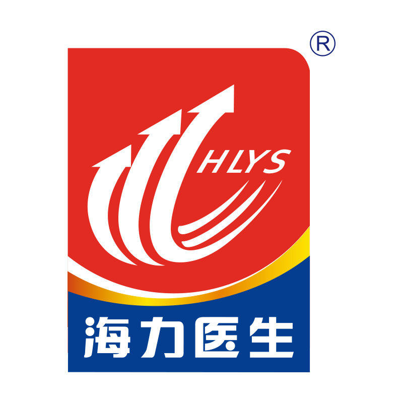 海力医生旗舰店