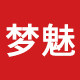 梦魅数码专营店