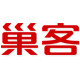 巢客数码旗舰店