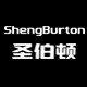 圣伯顿数码旗舰店