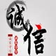 丽潼绿化工程苗木