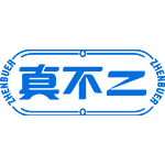真不二官方旗舰店