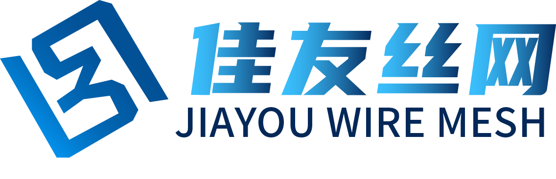佳友丝网制品厂的小店