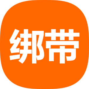八云蓝日用品