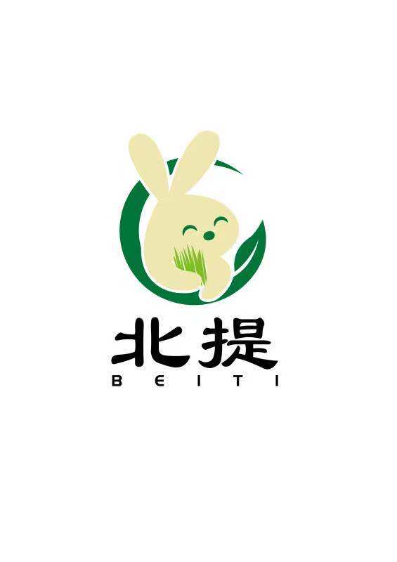 甘肃北提宠物食品及用品店