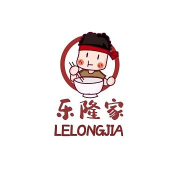 乐隆佳轻食馆企业店