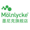 Molnlycke墨尼克海外旗舰店