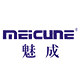 meicune魅成旗舰店