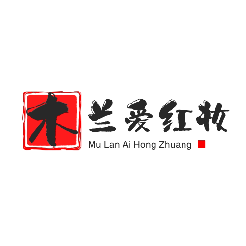 木兰爱红妆