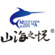 山海之悦小店