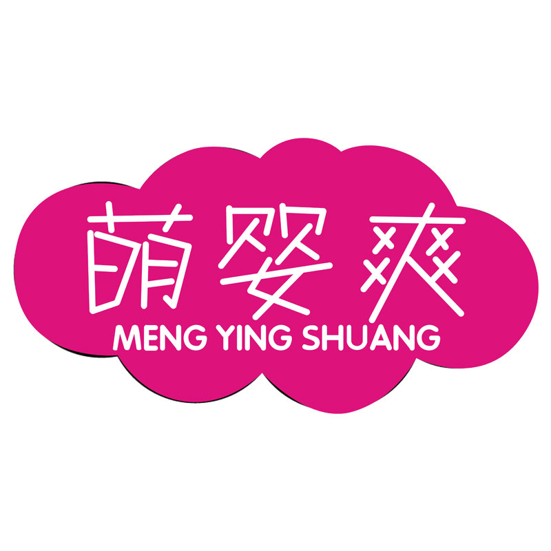 萌婴爽旗舰店