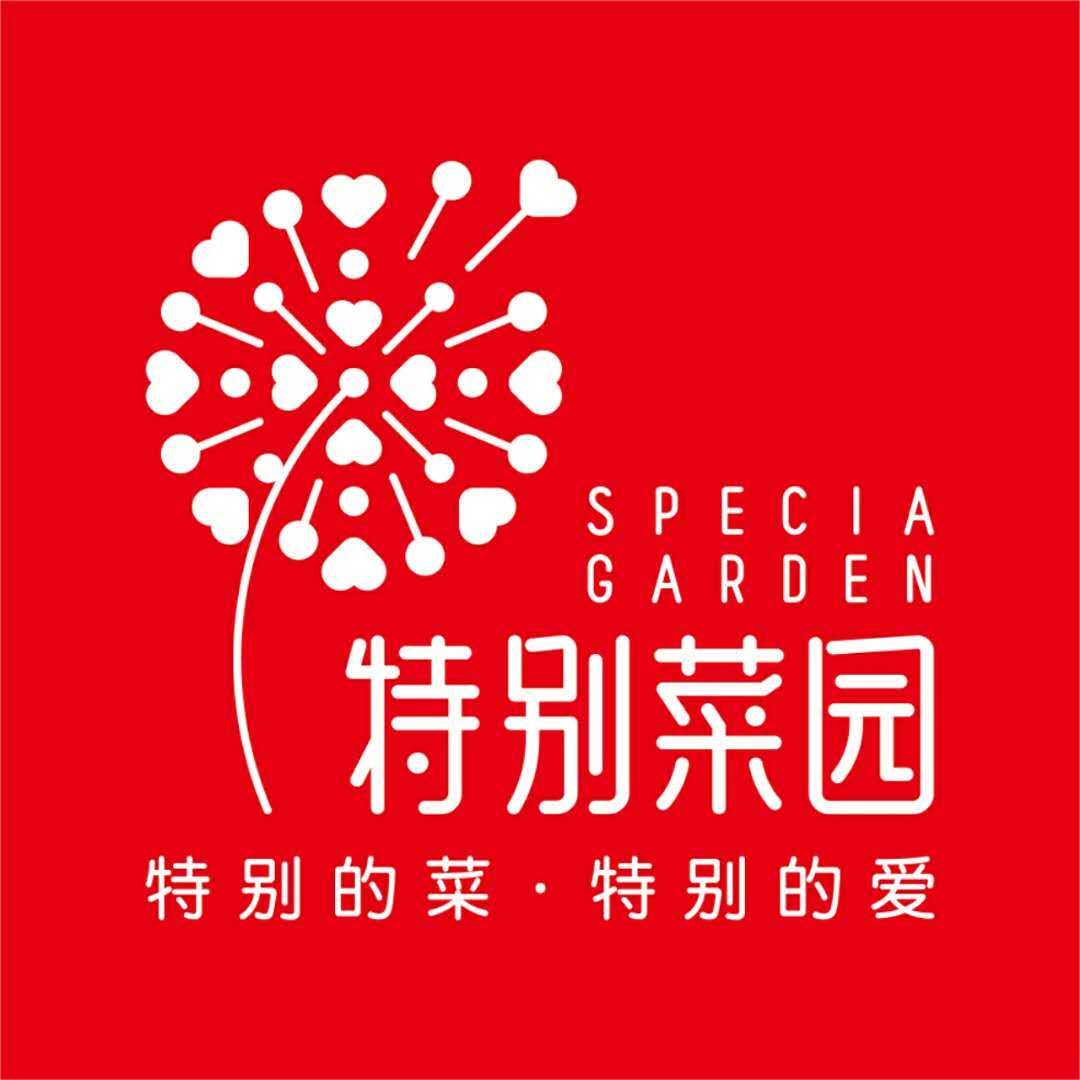 特别菜园旗舰店