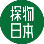 天猫国际探物日本