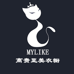 MYLIKE高贵至美衣橱