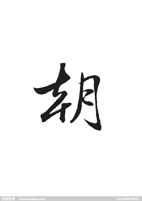 朝朗旗舰店
