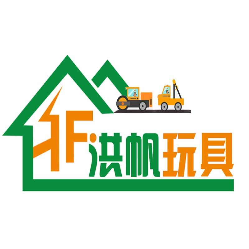 洪帆玩具