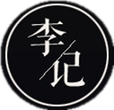 李记祖传凉皮香料配方