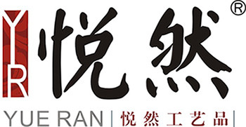 yr悦然悦雅堂专卖店