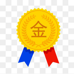 博益毛巾