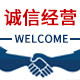 智明通科技电子