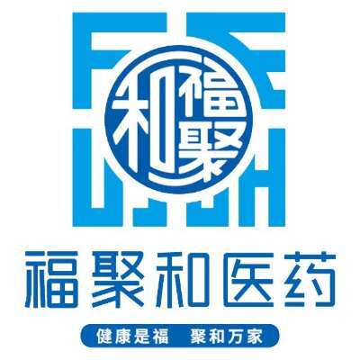 福录寿大药房旗舰店