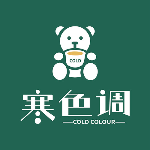 寒色调茶叶专营店
