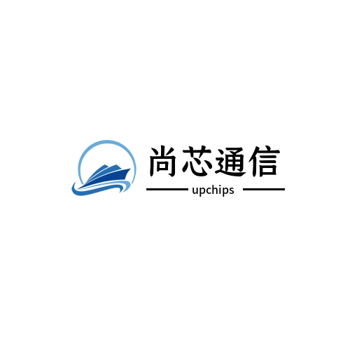 尚芯通信
