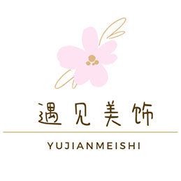 遇见美饰