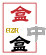 盒中盒纸制品